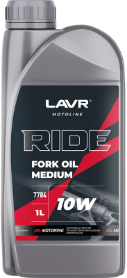Вилочное масло Lavr Moto Ride Fork Oil 10W / Ln7784 (1л)