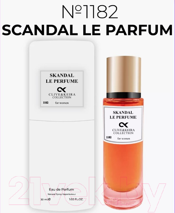 Парфюмерная вода Clive&Keira Skandal Le Parfum 1182