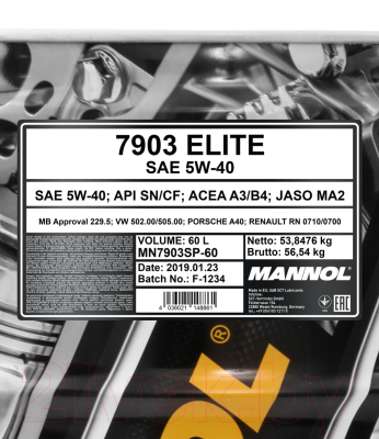 Моторное масло Mannol Elite 5W40 SN/CF SP / MN7903SP-60 (60л)