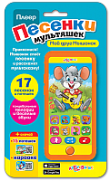 

Развивающая игрушка Азбукварик, Плеер. Мой друг мышонок / AZ-1858