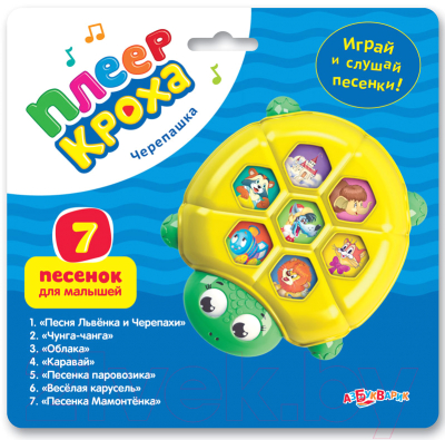 

Развивающая игрушка Азбукварик, Плеер-кроха. Черепашка / AZ-1871