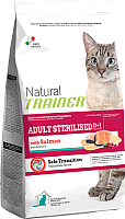 Сухой корм для кошек Trainer Natural Adult Sterilised Salmon (1.5кг) - 