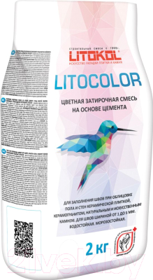 Фуга Litokol Litocolor L.00 (2кг, белый)