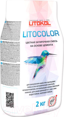 Фуга Litokol Litocolor L.11 (2кг, серый)