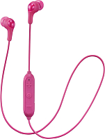 

Беспроводные наушники JVC, HA-FX9BT-P-E