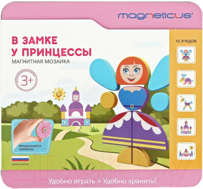 

Развивающая игрушка Magneticus, Магнитная мозаика. В замке у Принцессы / MC-010