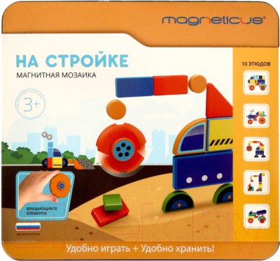 

Развивающая игрушка Magneticus, Магнитная мозаика. На стройке / MC-011