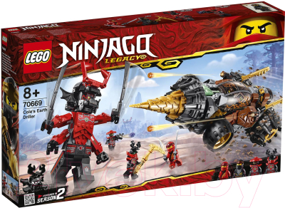 Конструктор Lego Ninjago Земляной бур Коула 70669