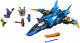 Миниатюра изображения товара Конструктор Lego Ninjago Штормовой истребитель Джея 70668