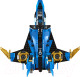 Миниатюра изображения товара Конструктор Lego Ninjago Штормовой истребитель Джея 70668