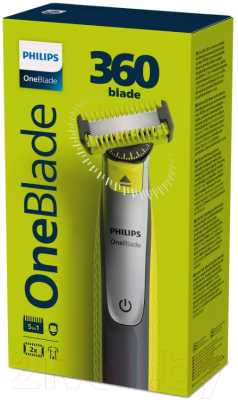 Триммер Philips OneBlade QP2830/20