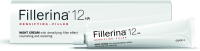 Крем для лица Fillerina 12 HA Ночной Уровень 3 (50мл) - 
