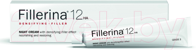 Крем для лица Fillerina 12 HA Ночной Уровень 3 (50мл)