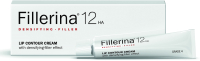 Крем для лица Fillerina 12 HA Уровень 4 для контура губ (15мл) - 