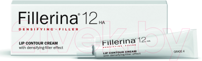 Крем для лица Fillerina 12 HA Уровень 4 для контура губ (15мл)
