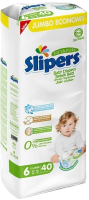 Подгузники детские Slipers XL 15+ / J-206 (40шт) - 