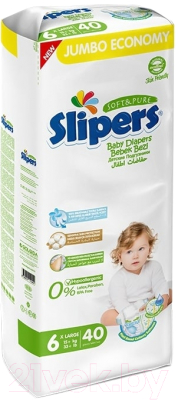 Подгузники детские Slipers XL 15+ / J-206 (40шт)