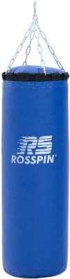 Боксерский мешок Rosspin 35кг (синий)