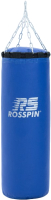 Боксерский мешок Rosspin 55кг (синий) - 