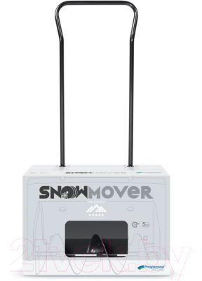 Движок для снега Prosperplast Snow Mover / ILSM600-S411 (черный)