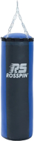 Боксерский мешок Rosspin 160см (черный/синий) - 