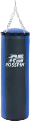 Боксерский мешок Rosspin 160см (черный/синий)