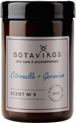 Свеча Botavikos Scent №9 с 100% эфирн. маслами Цитронелла + Герань Ароматическая (90мл)