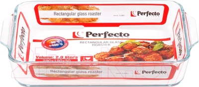 Изображение товара Форма для запекания Perfecto Linea 12-200011