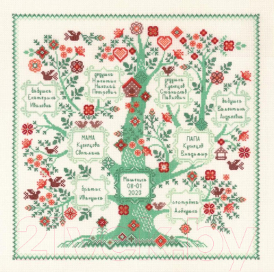 Набор для вышивания Риолис Фамильное дерево / 2095