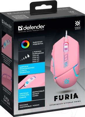 Мышь Defender Furia GM-543 Rainbow / 52549