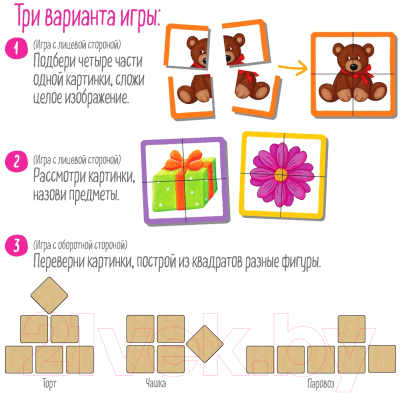 Развивающая игра Айрис-пресс IQ деревянный. В гостях у мишки 3+ / 9785811282487
