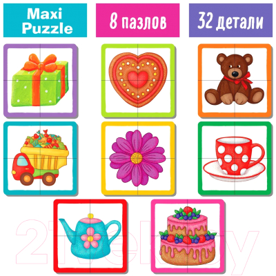 Развивающая игра Айрис-пресс IQ деревянный. В гостях у мишки 3+ / 9785811282487