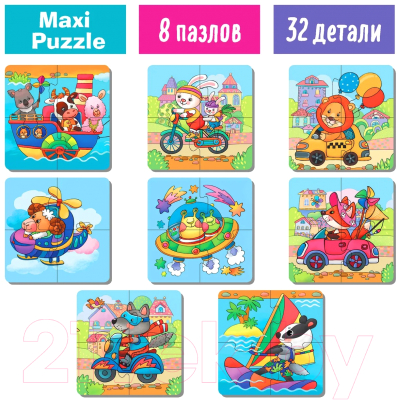Развивающая игра Айрис-пресс IQ деревянный. Веселые гонки 3+ / 9785811282616