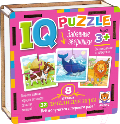 Развивающая игра Айрис-пресс IQ деревянный. Забавные зверюшки 3+ / 9785811282630