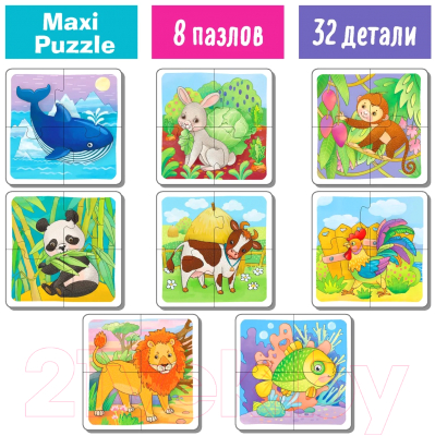 Развивающая игра Айрис-пресс IQ деревянный. Забавные зверюшки 3+ / 9785811282630