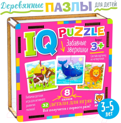 Развивающая игра Айрис-пресс IQ деревянный. Забавные зверюшки 3+ / 9785811282630