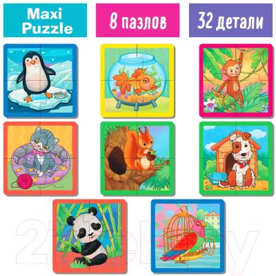 Развивающая игра Айрис-пресс IQ деревянный. Кто где живет? 3+ / 9785811282623