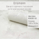 Миниатюра изображения товара Виниловые обои Erismann Andrea Meridian 60630-02