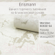 Миниатюра изображения товара Виниловые обои Erismann Andrea Meridian 60630-04