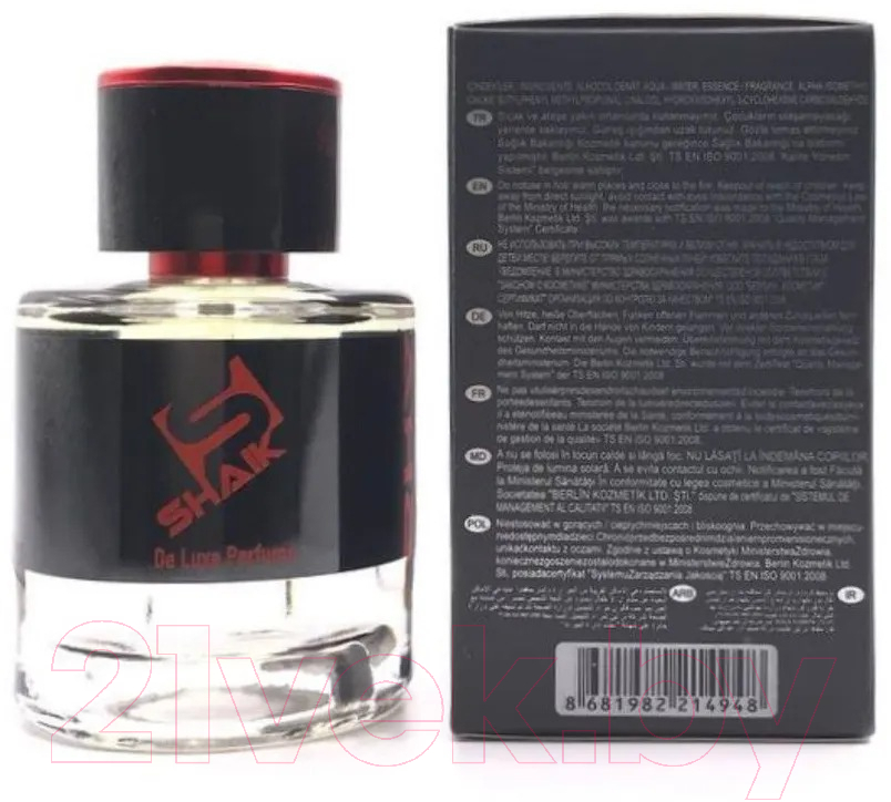 Парфюмерная вода Shaik Woody Aromatic M 273