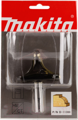 Фреза Makita D-11380