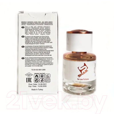 Парфюмерная вода Shaik Floral Aldehyde W 34 (50мл)