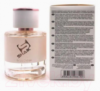 Парфюмерная вода Shaik Floral Fruity W 52 (50мл)