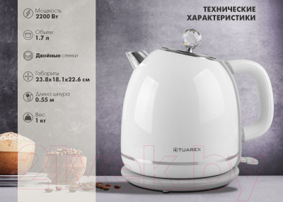 Изображение товара Электрочайник Tuarex TK-8002 (белый)