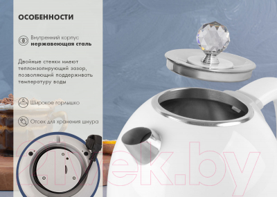 Изображение товара Электрочайник Tuarex TK-8002 (белый)