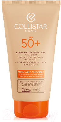Крем солнцезащитный Collistar Protective Sun Cream Face-Body SPF 50+ (150мл)
