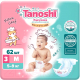 Подгузники детские Tanoshi Baby Diapers M 5-9кг (62шт) - 
