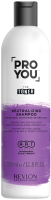 Оттеночный шампунь для волос Revlon Professional Pro You Toner Нейтрализующий (350мл) - 