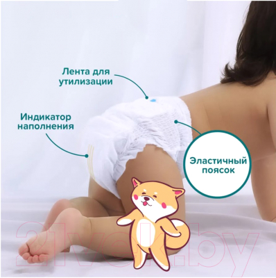 Подгузники-трусики детские Tanoshi Baby Pants M 6-11кг (56шт)