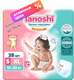 Подгузники-трусики детские Tanoshi Baby Pants XL 12-22кг (38шт) -